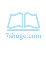 揉碎（出轨H）